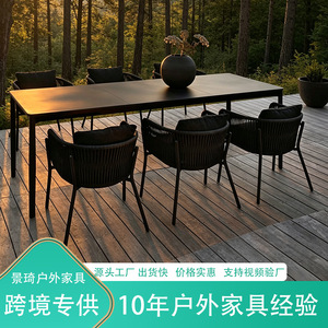 Outdoor Rattan Table and Chair Furniture Outdoor Villa Homestay Hotel Garden Courtyard Terrace Leisure Rattan Chair Long Table - Product Image 1