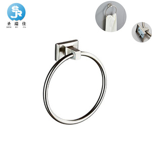 Porte-serviette en acier inoxydable Saint Ruijia, base carrée, quincaillerie de salle de bain, simple couche, capacité de charge de 5 kg - Product Image 4