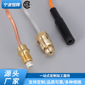 Ensemble de brûleur pour chauffe-eau à gaz 9003542, dispositif d'allumage en cuivre, pièce de rechange pour chauffe-eau domestique - Product Image 4