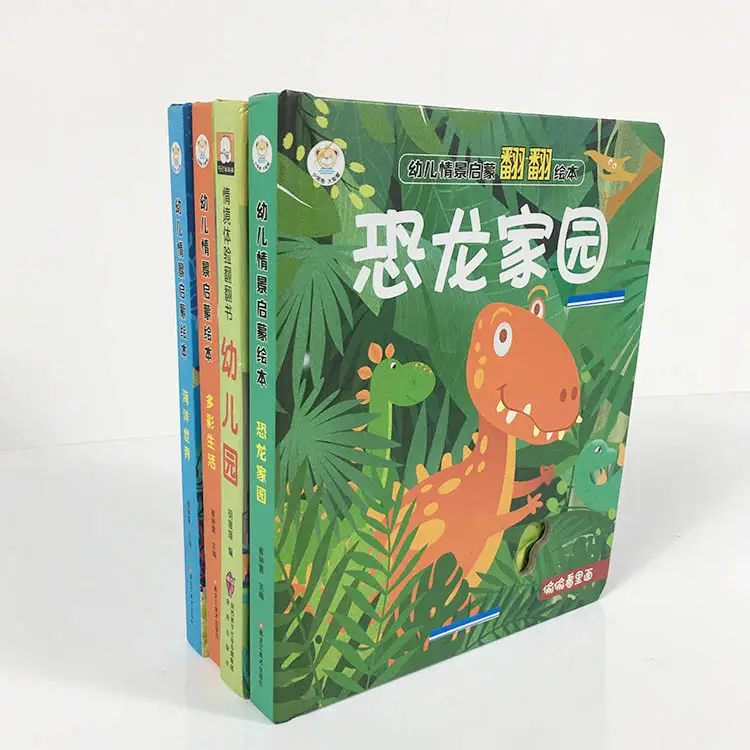 Guangzhou Custom Kleur Eco-Vriendelijke Picures Verhaal Kinderen Pop-Up Anaglyph Board Book Printing