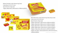 Cube d'assaisonnement de haute qualité cube de bouillon poudre d'épices de poulet boeuf OEM HALAL nourriture africaine