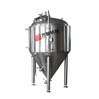 Fermenteur compact à 30 cônes |   Cuve de brassage en acier inoxydable 50-500L, option 200L, avec jauge de niveau, pour brassage amateur professionnel, avec pompe