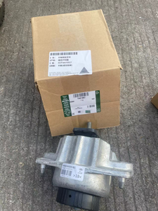 Montaggio del motore per Jaguar F-PACE 2016-sinistra destra <span class=keywords><strong>accessori</strong></span> automobilistici on-line GJ0488 paraurti griglia anteriore faro portiera <span class=keywords><strong>auto</strong></span> - Product Image 6