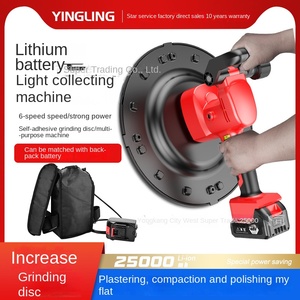 Máy làm phẳng tường bằng pin Lithium, nhẹ, sạc điện, máy trát vữa xi măng, đánh bóng, làm mịn mặt đất - Product Image 3