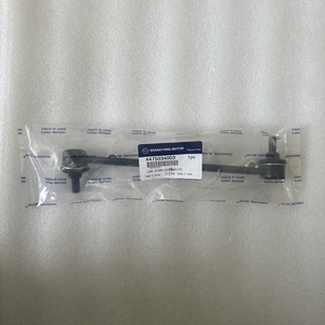 Car After Market END LINK-STABILISER BAR Front 4475034003 4475035002 pour Ssangyong KYRON REXTON KORANDO C <span class=keywords><strong>MUSSO</strong></span> RODIUS TIVOLI - Product Image 4