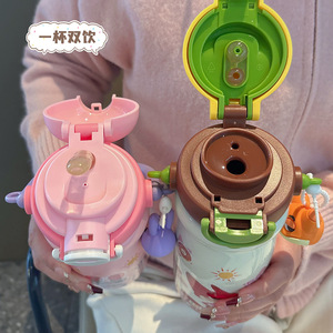 Zootopia Stainless Steel <b>Thermos</b> For Kids With Handle Portable Cartoon Water <b>Bottle</b> 500Ml School Use - Product Image 3