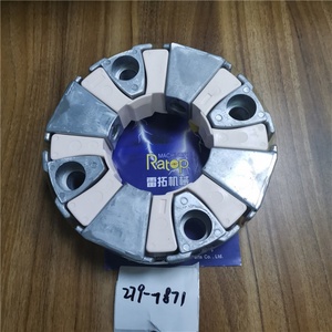 Embrague de Ventilador E320D 279-7871, Acoplamiento de Goma 110H 279-7871 2797871 - Product Image 6