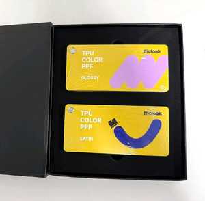 Süper Pürüzsüz Saten Mat Görünüm Volt Sarı Renkli PPF <span class=keywords><strong>Film</strong></span> Kendinden Onarımlı Boya Koruma Filmi Tam Araç Kaplama İçin - Product Image 5
