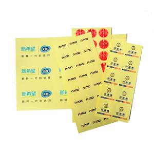 Nouvelles étiquettes autocollantes transparentes en PVC personnalisées arc-en-ciel, film mat brillant 80 microns, adhésif à base d'eau haute viscosité - Product Image 5