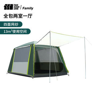 Tente de camping Explorer 310x210x195cm, double couche, imperméable, trois saisons, abri extérieur portable et pliable - Product Image 4