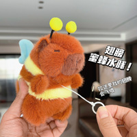 Peluche Capybara qui souffle des bulles et qui couine, avec rembourrage en coton PP, porte-clés compressible, fabriqué en Chine, pour les 5-7 ans