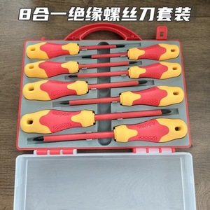 <b>Screwdriver</b> Set 8 In 1 Insulated Phillips Cross Head Industrial Grade Anti Slip Handle Plastic Handle Repair Tool Kit - Product Image 5