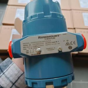 Rosemounts Série 2088 4-20mA Protocole HART Zone dangereuse ATEX Industriel En stock - Product Image 1