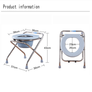 มัลติฟังก์ชันเก้าอี้ห้องน้ำสำหรับผู้สูงอายุและผู้พิการ - Product Image 5