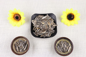 <span class=keywords><strong>Graines</strong></span> de tournesol rayées noires Noyau 363 361 601 5009 3638 3939 1121 - Product Image 5