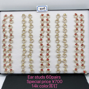 Perhiasan XUPING Grosir Anting Tusuk Wanita Model Kotak Berlapis Emas dengan Zirkonia Kubik Sintetis - Product Image 3