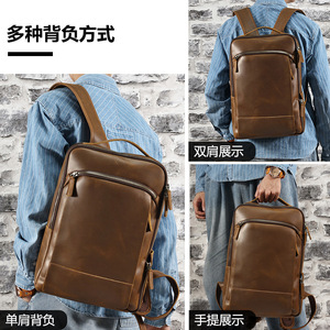 Dujiang Crazy Horse <b>Leather</b> <b>Backpack</b> Genuine <b>Leather</b> Men's Laptop Bag <b>Large</b> Capacity Outdoor Travel Bag Multifunctional <b>Backpack</b> - Product Image 2