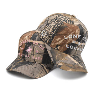 หมวกแก๊ปเบสบอล5แผงลายพรางพรางสไตล์สตรีทสไตล์ใหม่สำหรับผู้หญิงพร้อมภาพพิมพ์พัฟ - Product Image 1