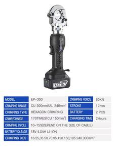 Outil de sertissage hydraulique électrique industriel EP-300, construction en acier allié pour sertissage hexagonal, gamme Cu 300 mm/Al 240 mm - Product Image 4