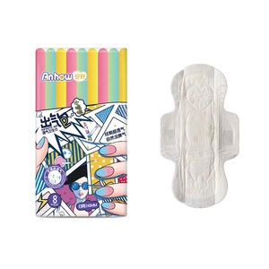 Manufacture Hot Selling Disposable OEM Sanitary Napkin, Customized <b>Cheap</b> Night Use Wholesale Sanitary Napkins Lady Menstrual <b>Pad</b> - Product Image 3