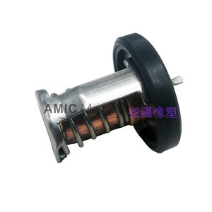 Nouveau boîtier de thermostat personnalisable pour moteur hors-bord FRIEND 17670-94J00/01/02/21TH033 pour voitures Peugeot, état neuf - Product Image 3