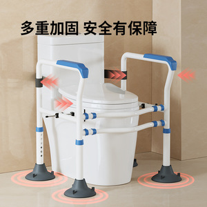 Toilet <b>Grab</b> <b>Bar</b> Non Slip Suction Cup Type 150 Kg Load Capacity Bathroom Safety Equipment - Product Image 4