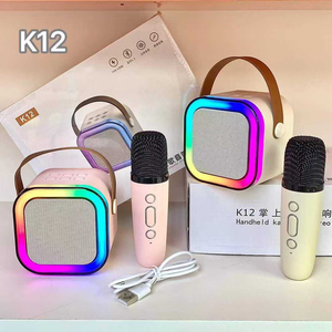 ลำโพงบลูทูธไร้สายพกพา Tiktok Hot พร้อมชุดไมโครโฟน คาราโอเกะ - Product Image 1
