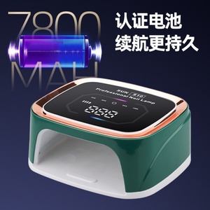 Best-selling 108w Professional Curing Wireless Dual-light Nail Dryer, Sunlight Ultraviolet Light-emitting Diode Nail Lamp - Product Image 6