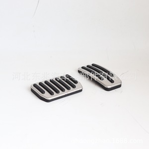 Pedales para Tesla Model 3, Acelerador y Freno de Acero Inoxidable, Pieza Interior 01AT - Product Image 3