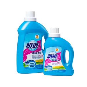 Best-Selling Fluffy Cotton Tactile Fabric Soft And Skin Friendly Gentle And Non-Irritating Laundry Detergent