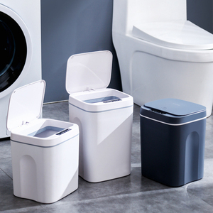 Home Dust Bins Plastic Trash Can Intelligent Ashbin Automatic Sensor Smart Dustbin
