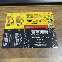 Carte de membre de fidélité en plastique personnalisée 2-en-1 avec code-barres pour supermarché, combo cadeau 1+2