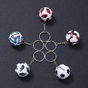 Mini ballons <span class=keywords><strong>de</strong></span> football en cuir PU écologique <span class=keywords><strong>de</strong></span> haute qualité et durables, porte-clés commémoratifs du match <span class=keywords><strong>de</strong></span> football mondial 2026 - Product Image 4