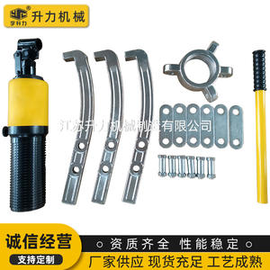 Extractor Hidráulico Integral de Engranajes de 5T a 50T, Herramientas de Desmontaje de Rodamientos, Opciones de Dos y Tres Mordazas para Venta al por Mayor - Product Image 5