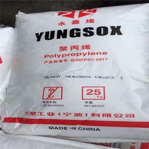 Competitive Price Transparency Injection Molding Virgin PP Resin Random Copolymer PP Polypropylene PP 2080 Plastic Raw Materials - Product Image 1