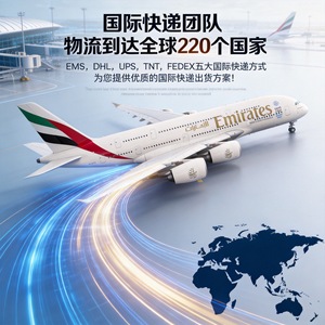 บริการขนส่งสินค้าทางอากาศและทางทะเลแบบ LCL ของ Wing Aviation สำหรับสินค้าที่ไวต่อสารเคมี พร้อมบริการรวมสินค้าไปยังต่างประเทศ - Product Image 4