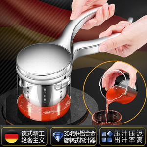 Exprimidor Manual de Granada de Acero Inoxidable, Exprimidor de Limón de Gran Capacidad, Triturador de Patatas Multifuncional - Product Image 2