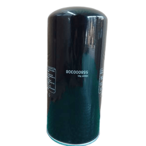 Élément de filtre à huile moteur de qualité supérieure 558000308 pour des performances optimales - Product Image 2