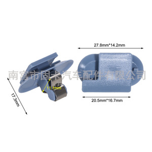 Own Brand Automotive Fasteners Plastic <b>Trim</b> Clips For Buick New GL8 Rear <b>Door</b> And Tailgate Replacement Repair - Product Image 3