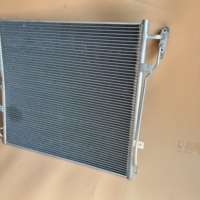 Condenseur de climatisation LR021824 pour Land Rover Discovery 4 5.0L V8, radiateur de climatisation, pièces automobiles