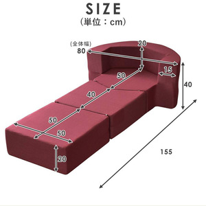 Childrens L Shape Folding <b>Sofa</b> <b>Bed</b> 155cm Foam Fill <b>Foldable</b> For Kids Room - Product Image 1