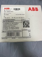 Controlador PLC FB M4M30 MODBUS2CSG274761R4051 para Control Industrial con Comunicación RS485 y 256 E/S