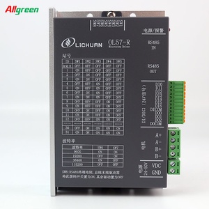 ไดรเวอร์สเต็ปเปอร์ Allgreen RS485 OL57R DC24V-50V รองรับไดรเวอร์สเต็ปเปอร์แบบสองเฟส 17/23/24 พร้อม Modbus RTU - Product Image 1