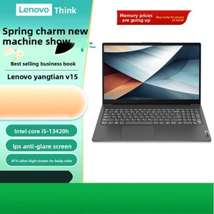 Para Think V14/V15 AMD, Portátil Empresarial y de Entretenimiento, Diseño Ligero y Delgado, Alto Rendimiento, Gráficos Integrados de 11ª Generación - Product Image 2