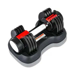 自由重量杠铃5lb-25lbs健身房哑铃套装训练器材锻炼力量核心快速可调哑铃