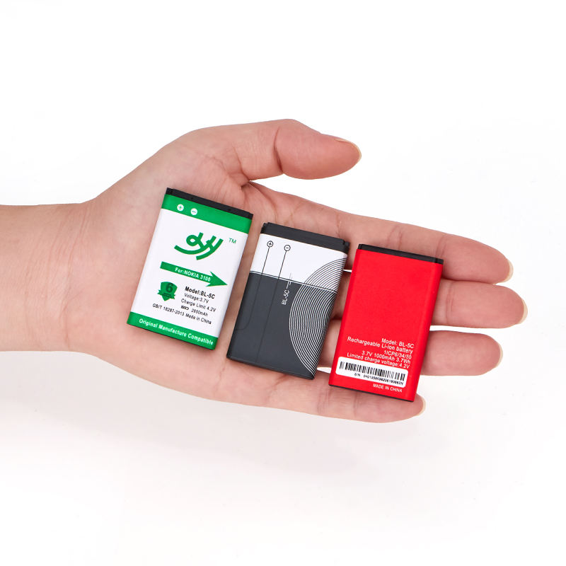 แบตเตอรี่ 5C 1200mAh สำหรับ Nokia