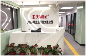 Phát hiện bức xạ hạt nhân xách tay <span class=keywords><strong>Gamma</strong></span> quang phổ FYJL-50 giải pháp phát hiện phóng xạ cho an toàn hạt nhân - Product Image 4