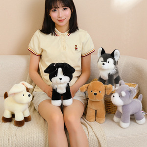 Peluche de <span class=keywords><strong>Perro</strong></span> de Pelo Sintético de Alta Densidad, Realista, Tipo Border <span class=keywords><strong>Collie</strong></span>, Juguete de Peluche Personalizado de Fábrica al por Mayor OEM - Product Image 1