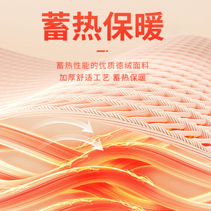 Children Neck Warmer Fleece Winter Warm Cartoon Print Cycling Outdoor Use - Product Image 4