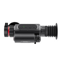 Monoculaire thermique à imagerie infrarouge LM02-25 pour la chasse en plein air (vision nocturne thermique)